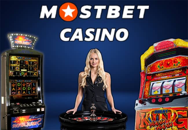 Mostbet Mobile Application Download